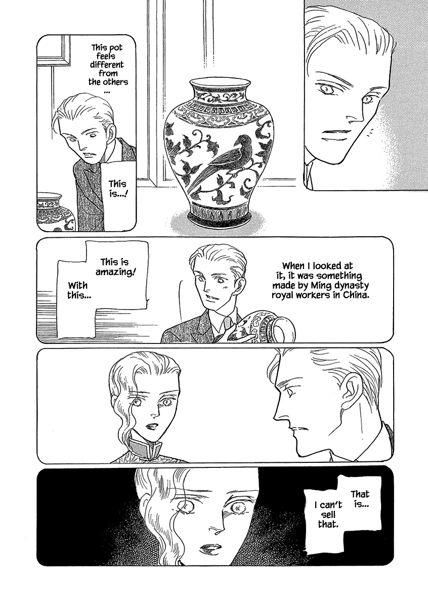 Lady Chinoiserie Chapter 1 page 23 - Chapter 1