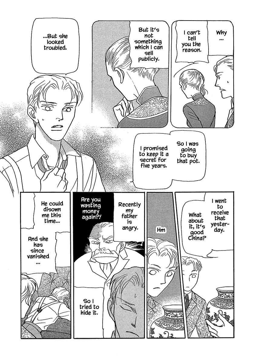 Lady Chinoiserie Chapter 1 page 24 - Chapter 1