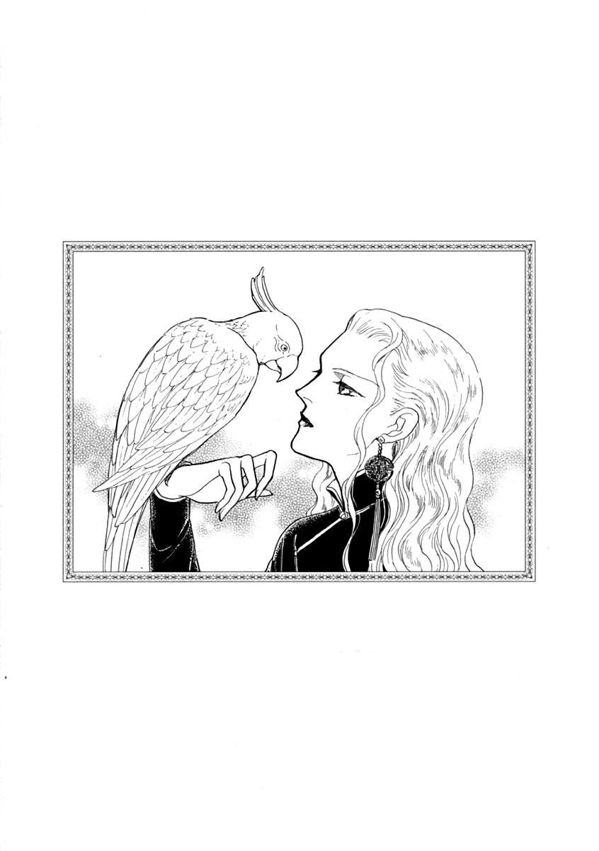Lady Chinoiserie Chapter 1 page 4 - Chapter 1