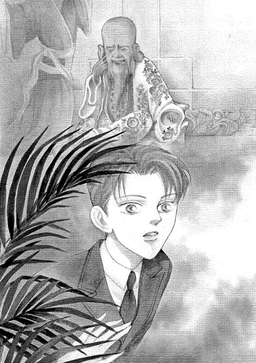 Lady Chinoiserie Chapter 1 page 7 - Chapter 1