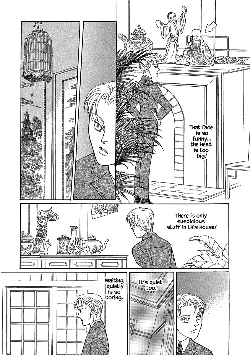 Lady Chinoiserie Chapter 1 page 8 - Chapter 1