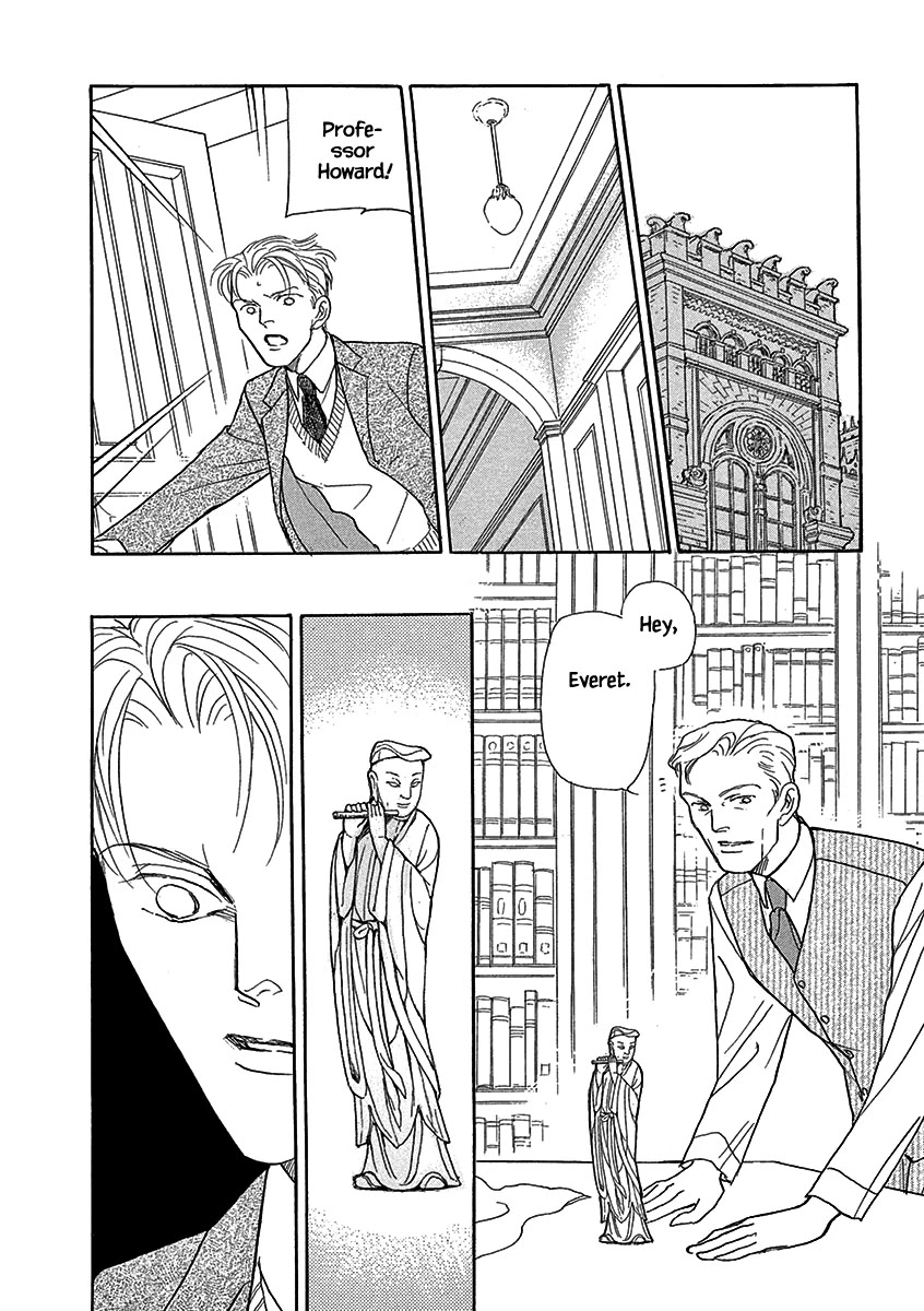 Lady Chinoiserie Chapter 10 page 12 - Chapter 10