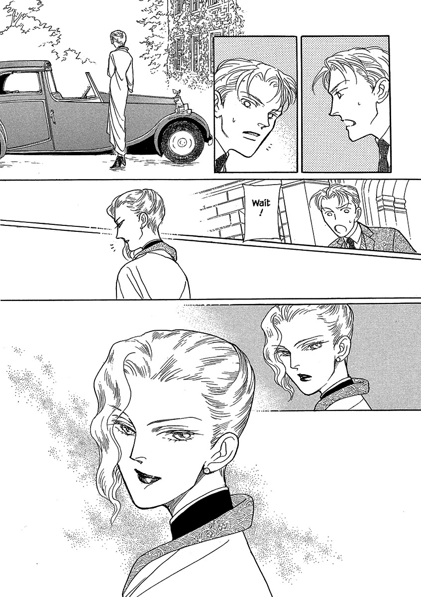 Lady Chinoiserie Chapter 10 page 14 - Chapter 10