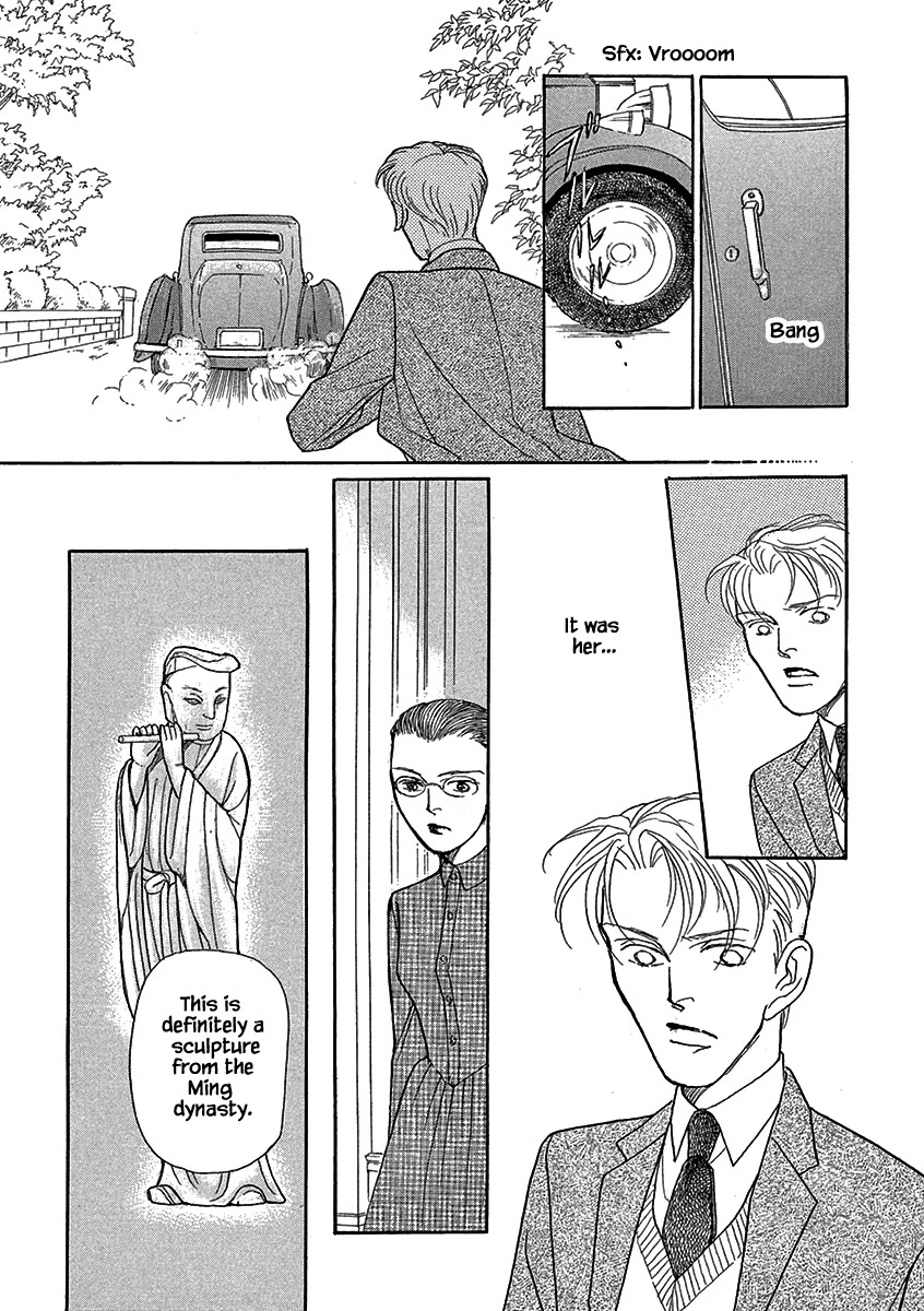 Lady Chinoiserie Chapter 10 page 15 - Chapter 10