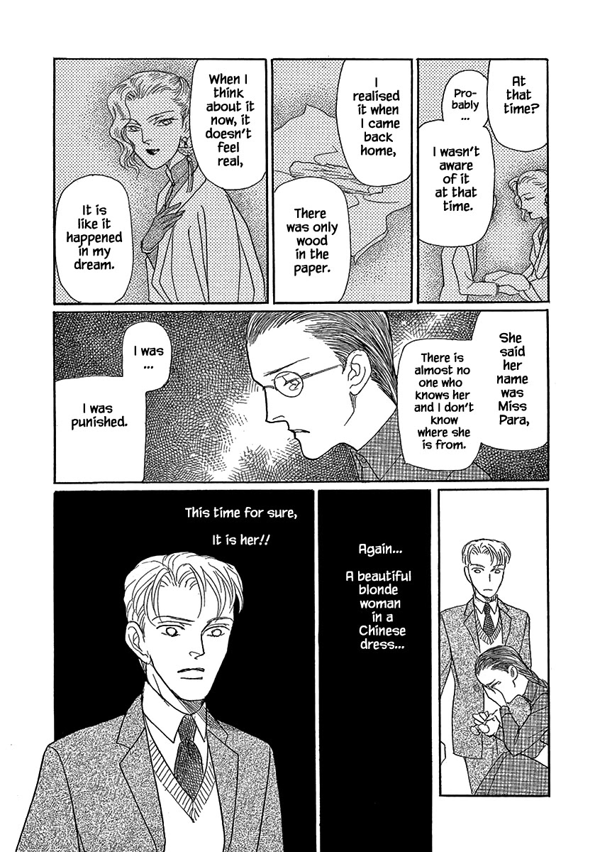 Lady Chinoiserie Chapter 10 page 6 - Chapter 10
