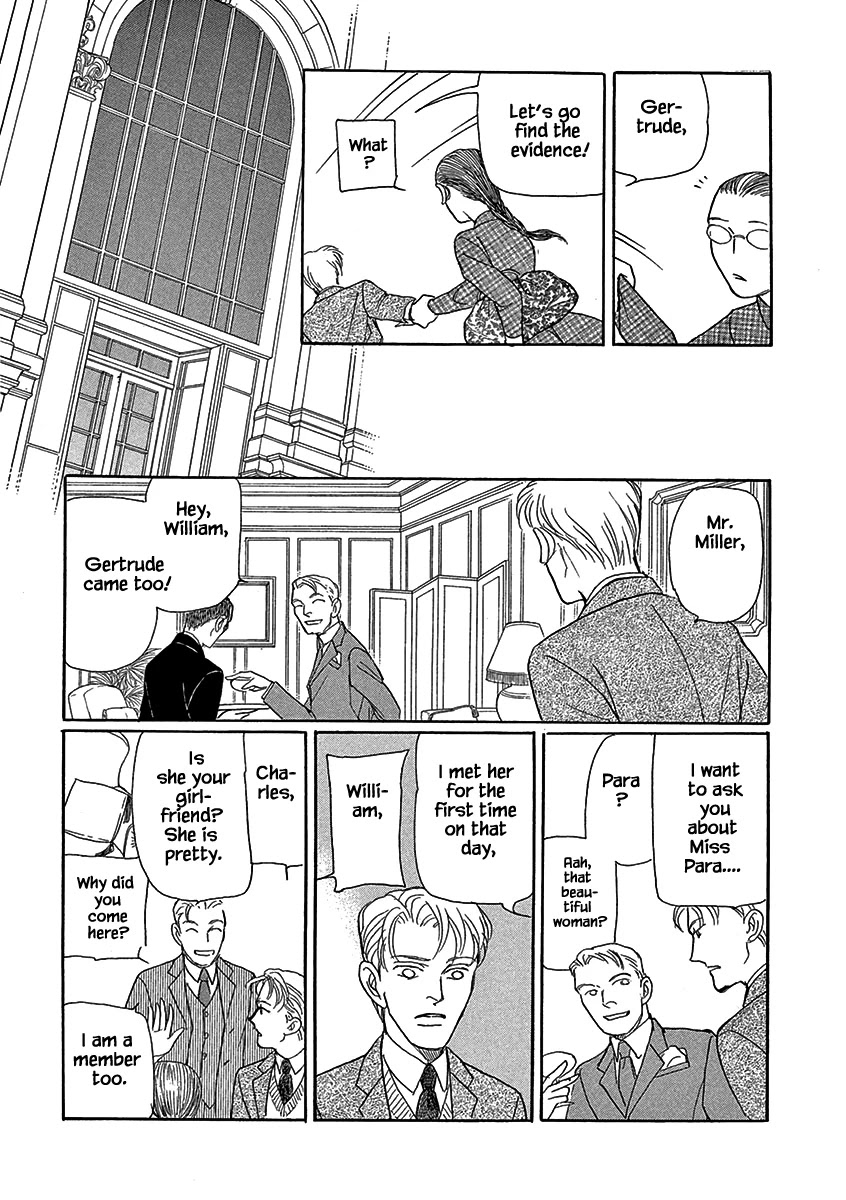 Lady Chinoiserie Chapter 10 page 7 - Chapter 10