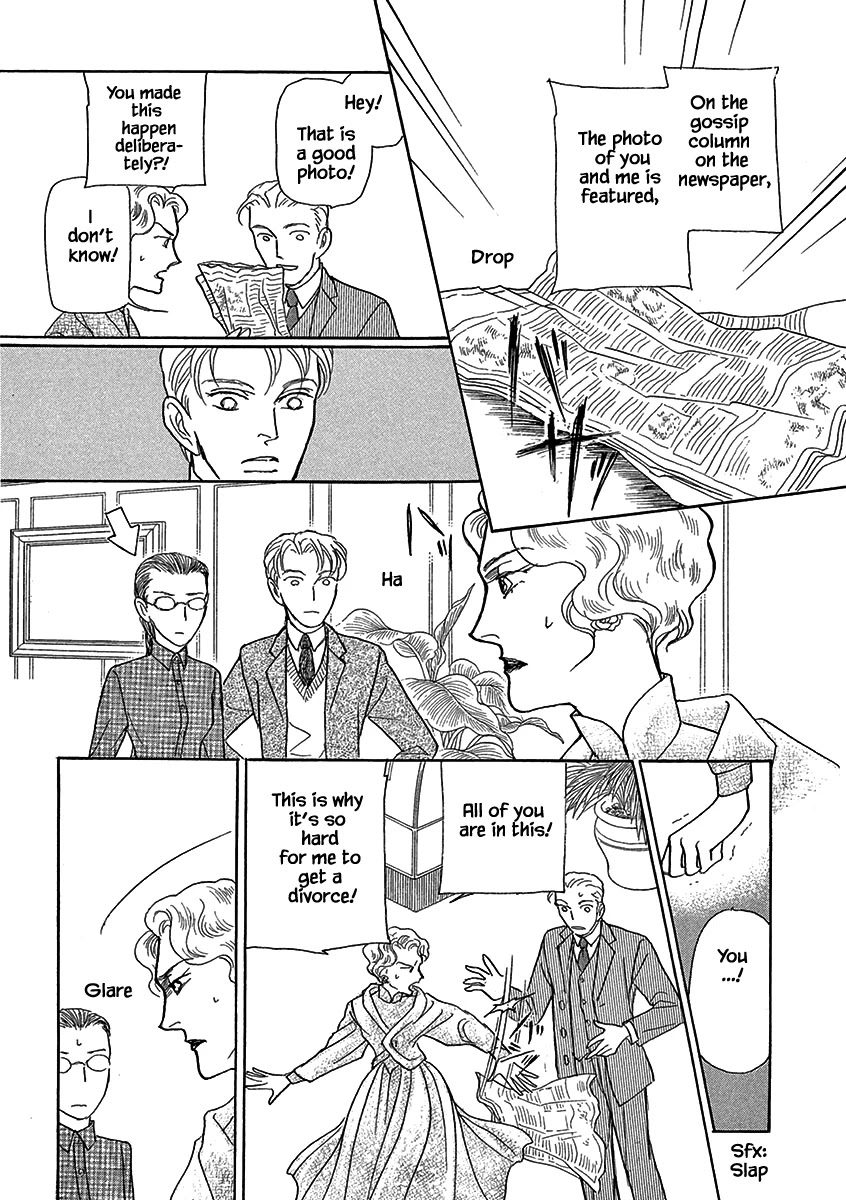 Lady Chinoiserie Chapter 10 page 9 - Chapter 10