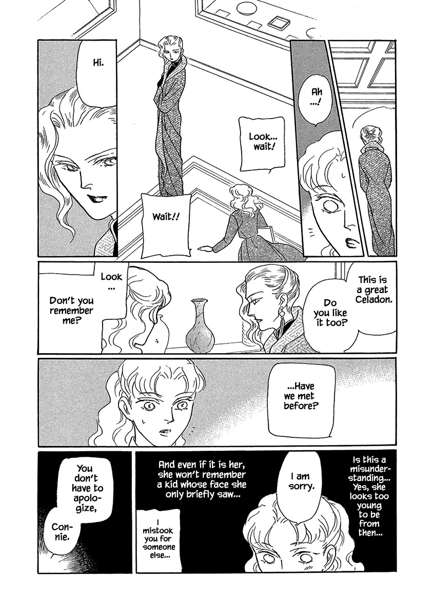 Lady Chinoiserie Chapter 11 page 13 - Chapter 11