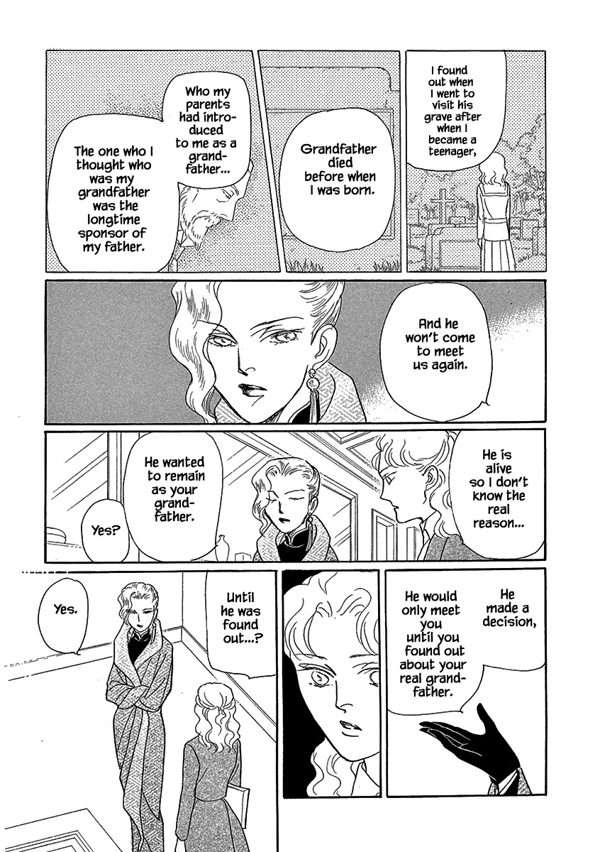 Lady Chinoiserie Chapter 11 page 15 - Chapter 11