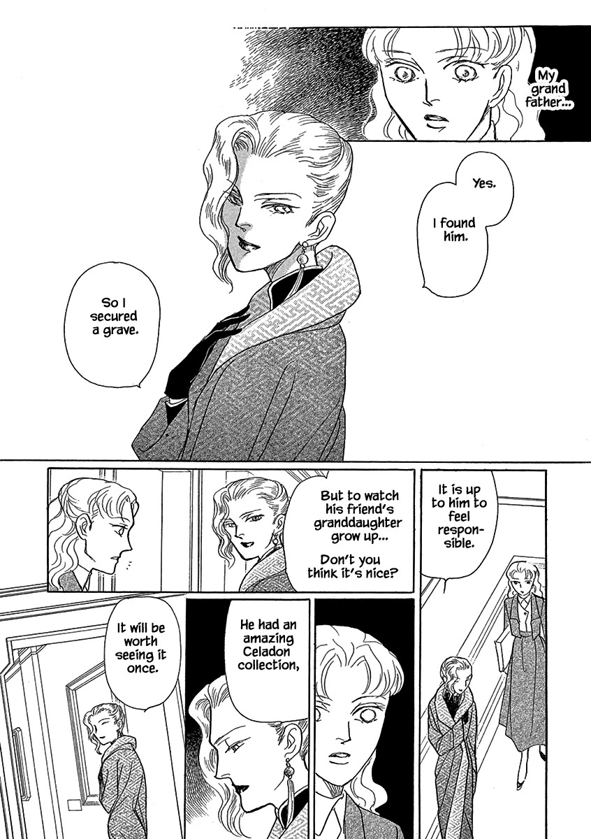 Lady Chinoiserie Chapter 11 page 18 - Chapter 11