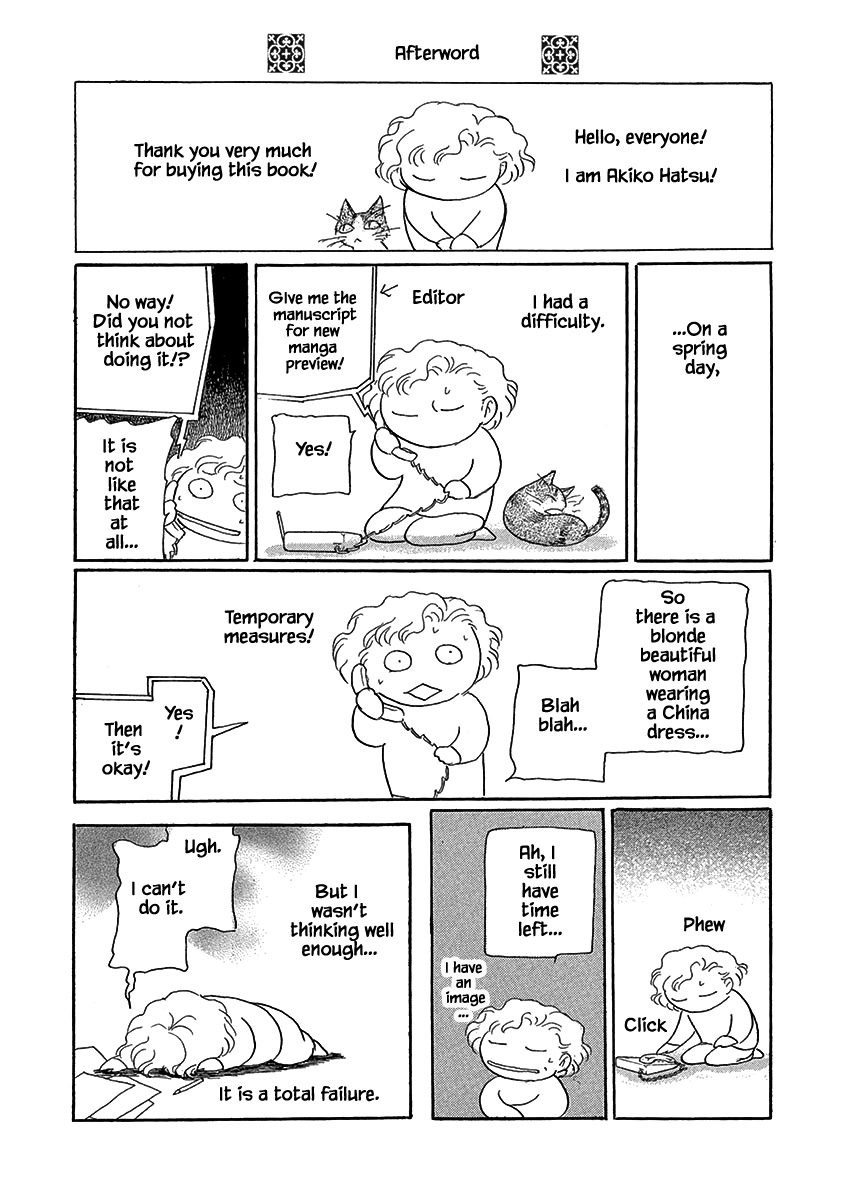 Lady Chinoiserie Chapter 11 page 20 - Chapter 11