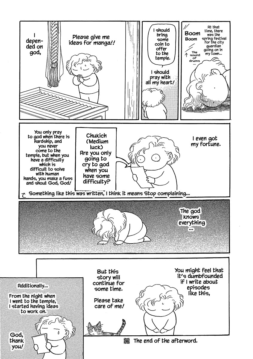 Lady Chinoiserie Chapter 11 page 21 - Chapter 11