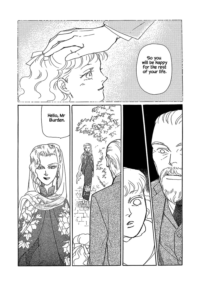 Lady Chinoiserie Chapter 11 page 5 - Chapter 11