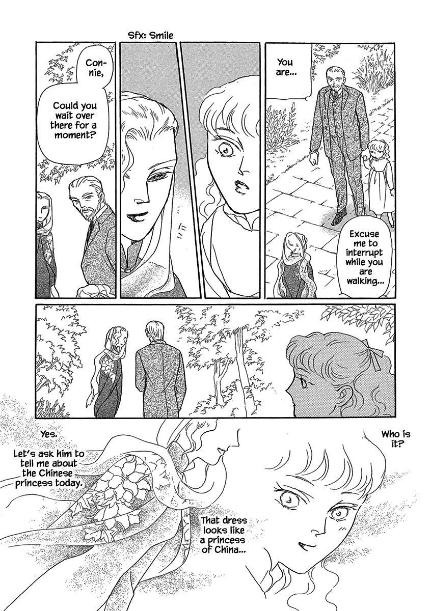 Lady Chinoiserie Chapter 11 page 6 - Chapter 11
