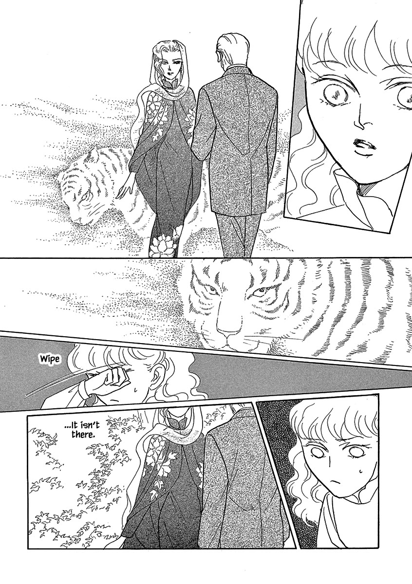 Lady Chinoiserie Chapter 11 page 7 - Chapter 11
