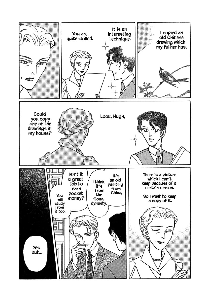 Lady Chinoiserie Chapter 12 page 10 - Chapter 12