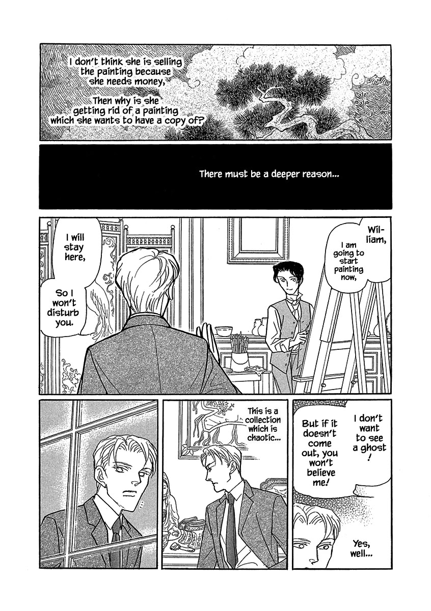 Lady Chinoiserie Chapter 12 page 15 - Chapter 12