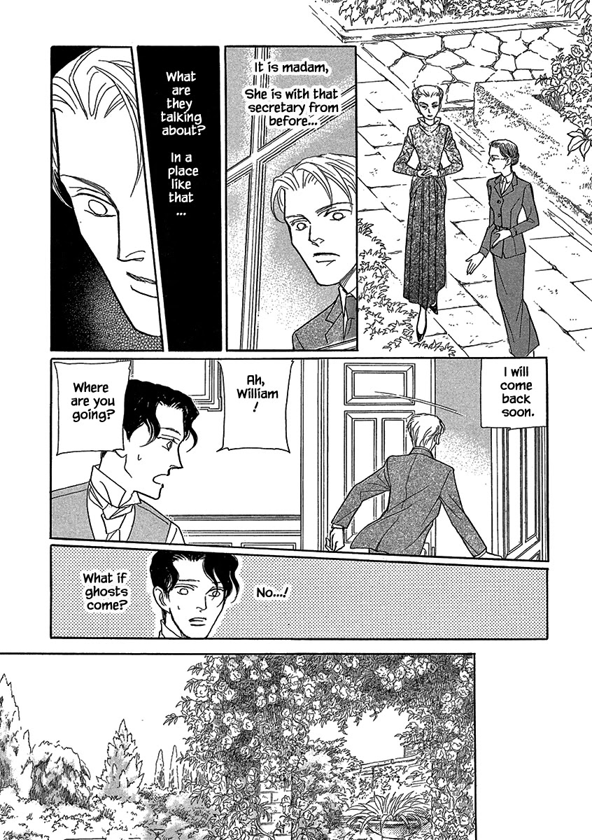 Lady Chinoiserie Chapter 12 page 16 - Chapter 12
