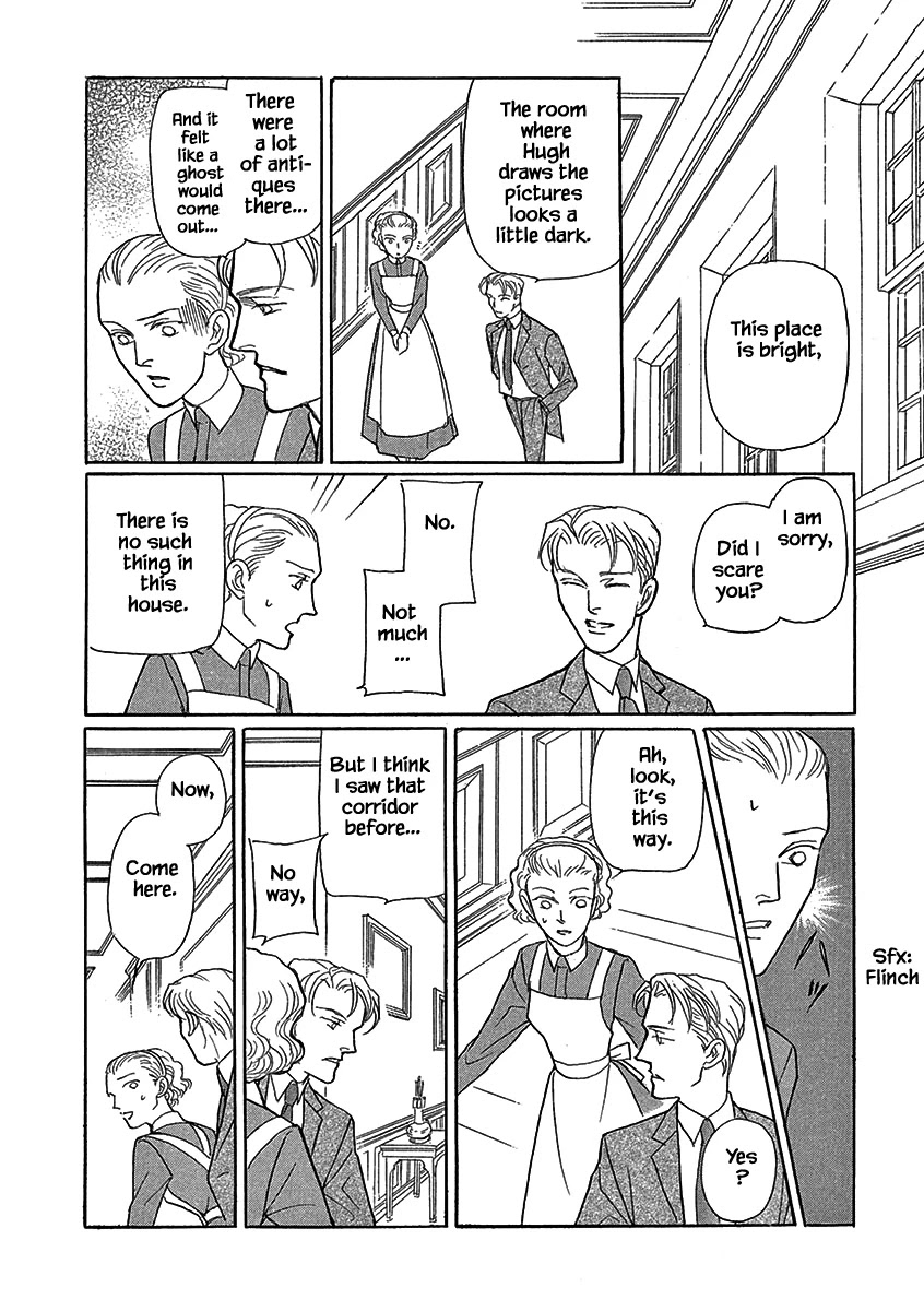 Lady Chinoiserie Chapter 12 page 18 - Chapter 12
