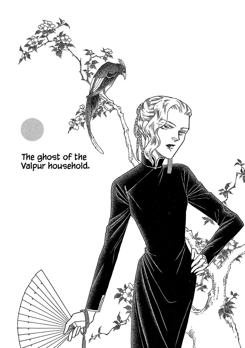 Lady Chinoiserie Chapter 12 page 6 - Chapter 12