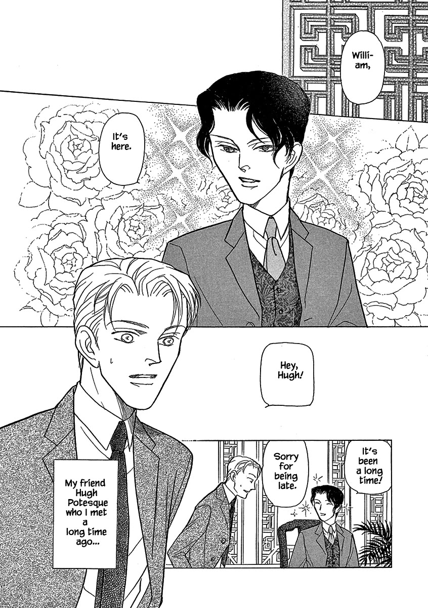 Lady Chinoiserie Chapter 12 page 7 - Chapter 12