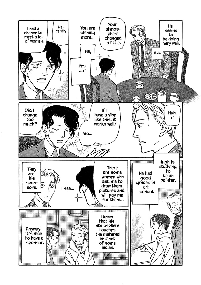 Lady Chinoiserie Chapter 12 page 8 - Chapter 12