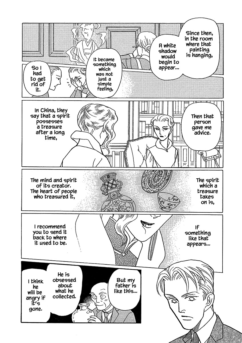 Lady Chinoiserie Chapter 13 page 10 - Chapter 13
