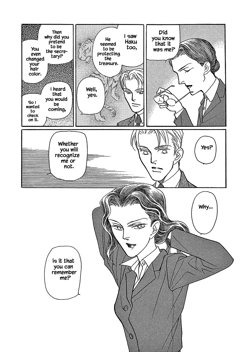 Lady Chinoiserie Chapter 13 page 13 - Chapter 13