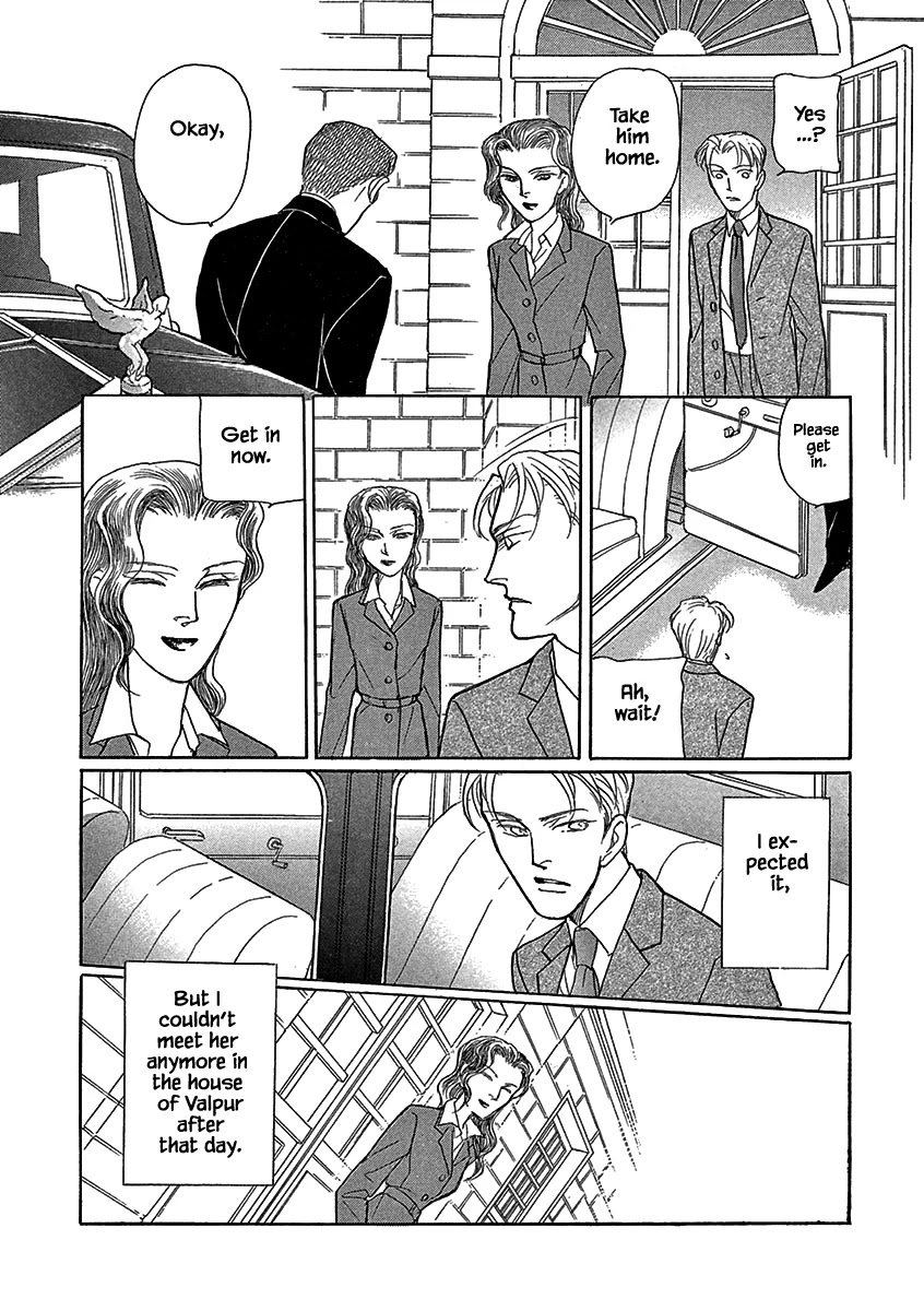 Lady Chinoiserie Chapter 13 page 15 - Chapter 13