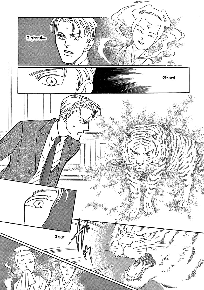 Lady Chinoiserie Chapter 13 page 5 - Chapter 13