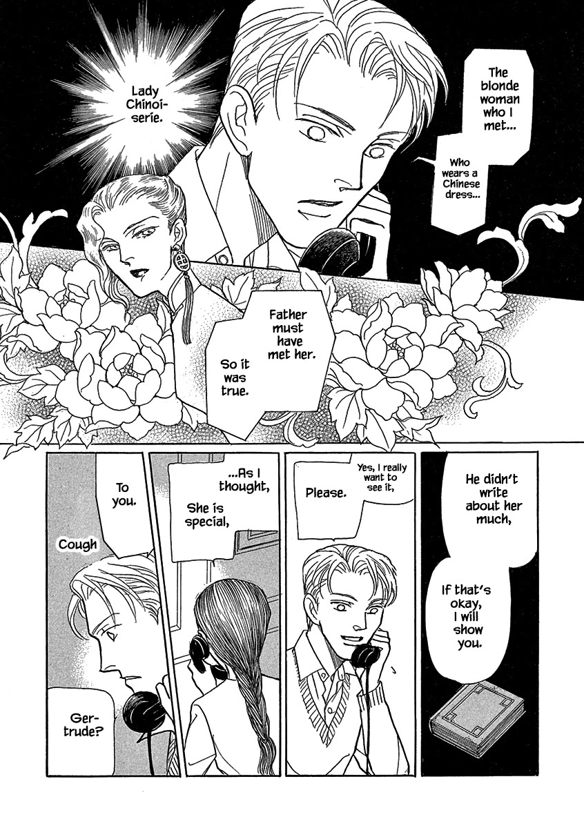 Lady Chinoiserie Chapter 14 page 10 - Chapter 14