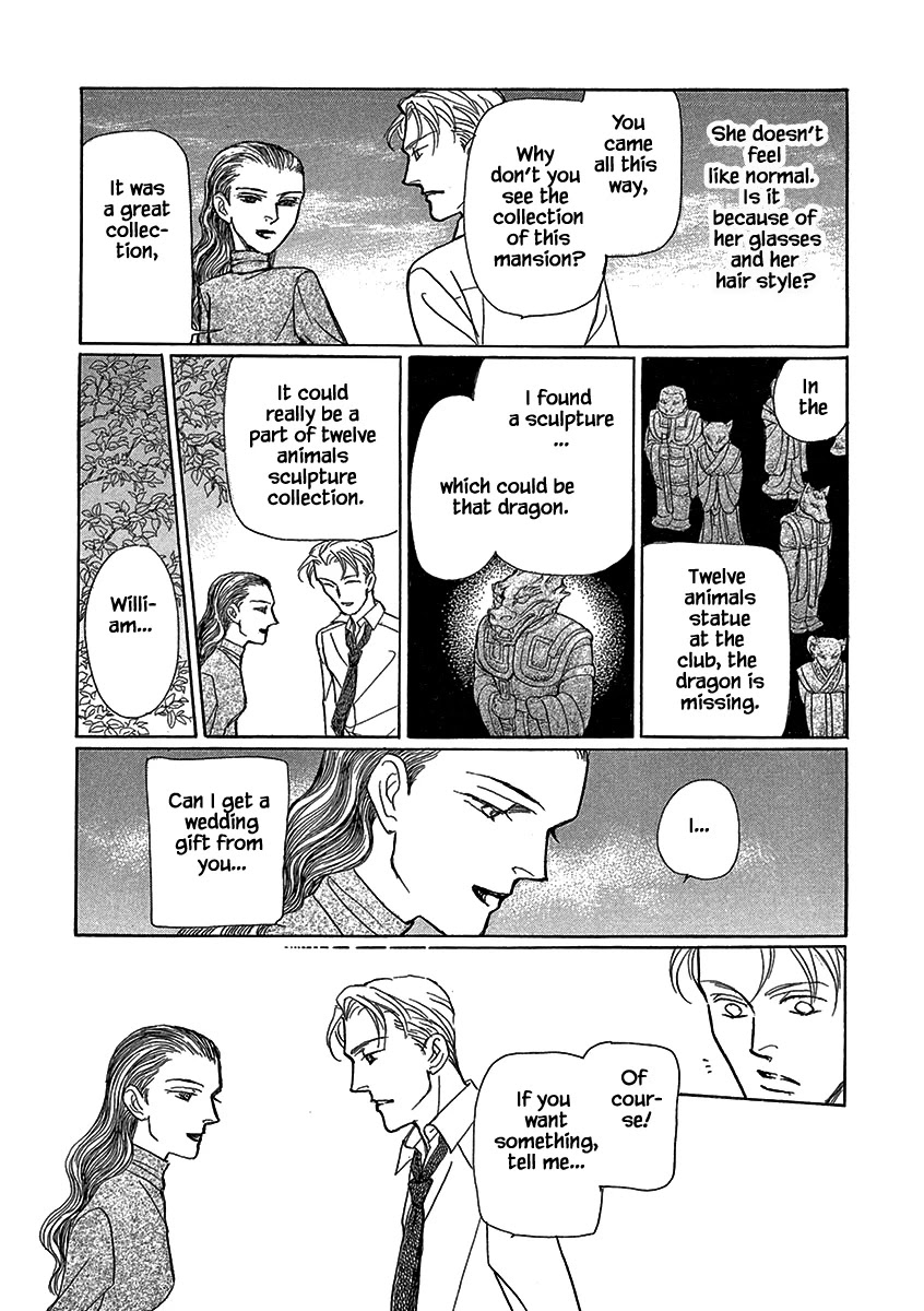 Lady Chinoiserie Chapter 14 page 17 - Chapter 14
