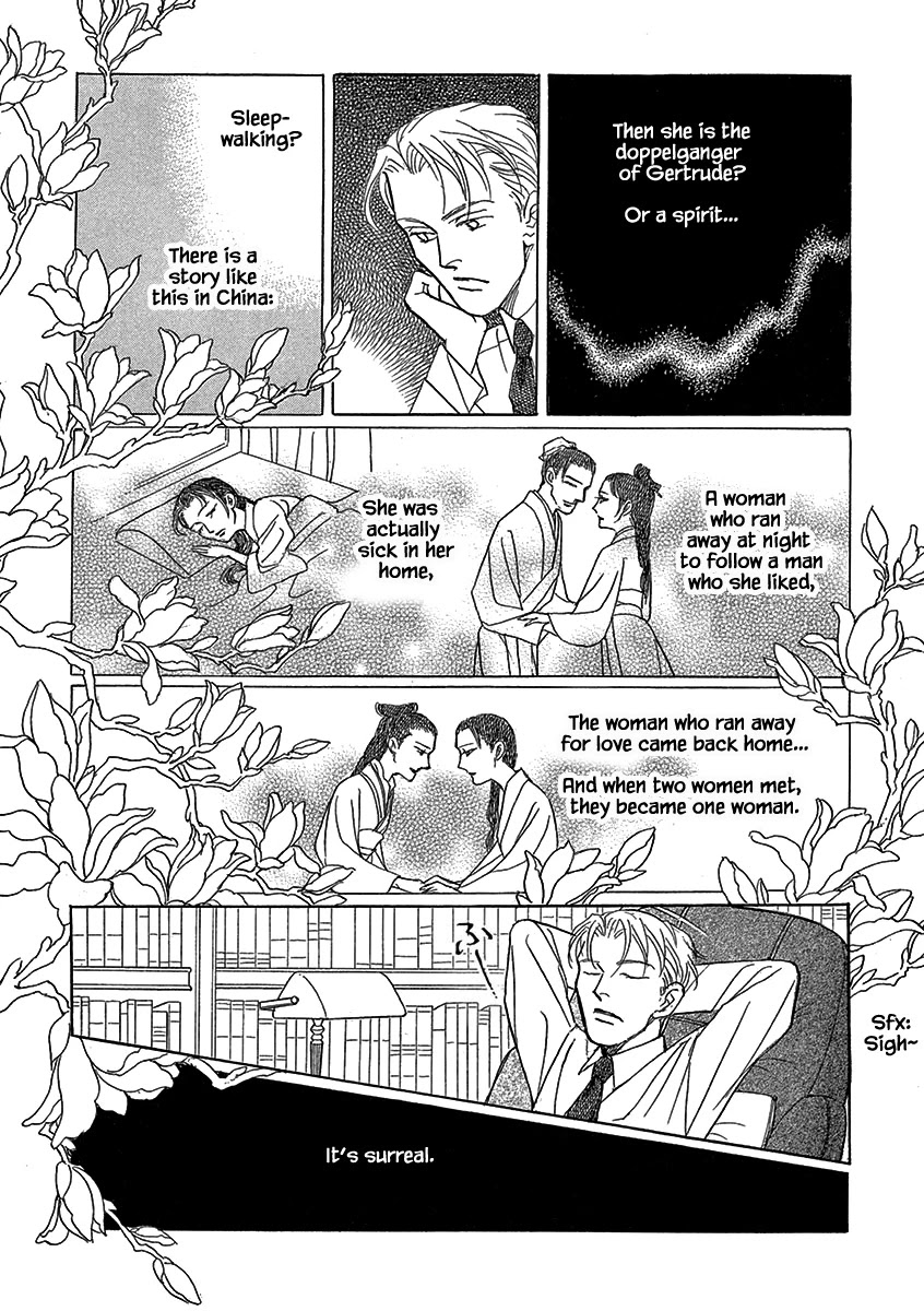 Lady Chinoiserie Chapter 14 page 23 - Chapter 14