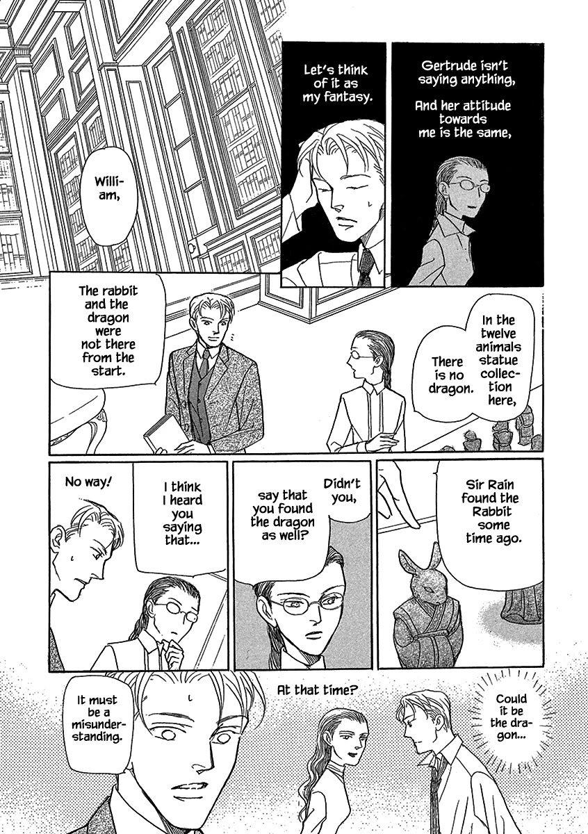 Lady Chinoiserie Chapter 14 page 24 - Chapter 14
