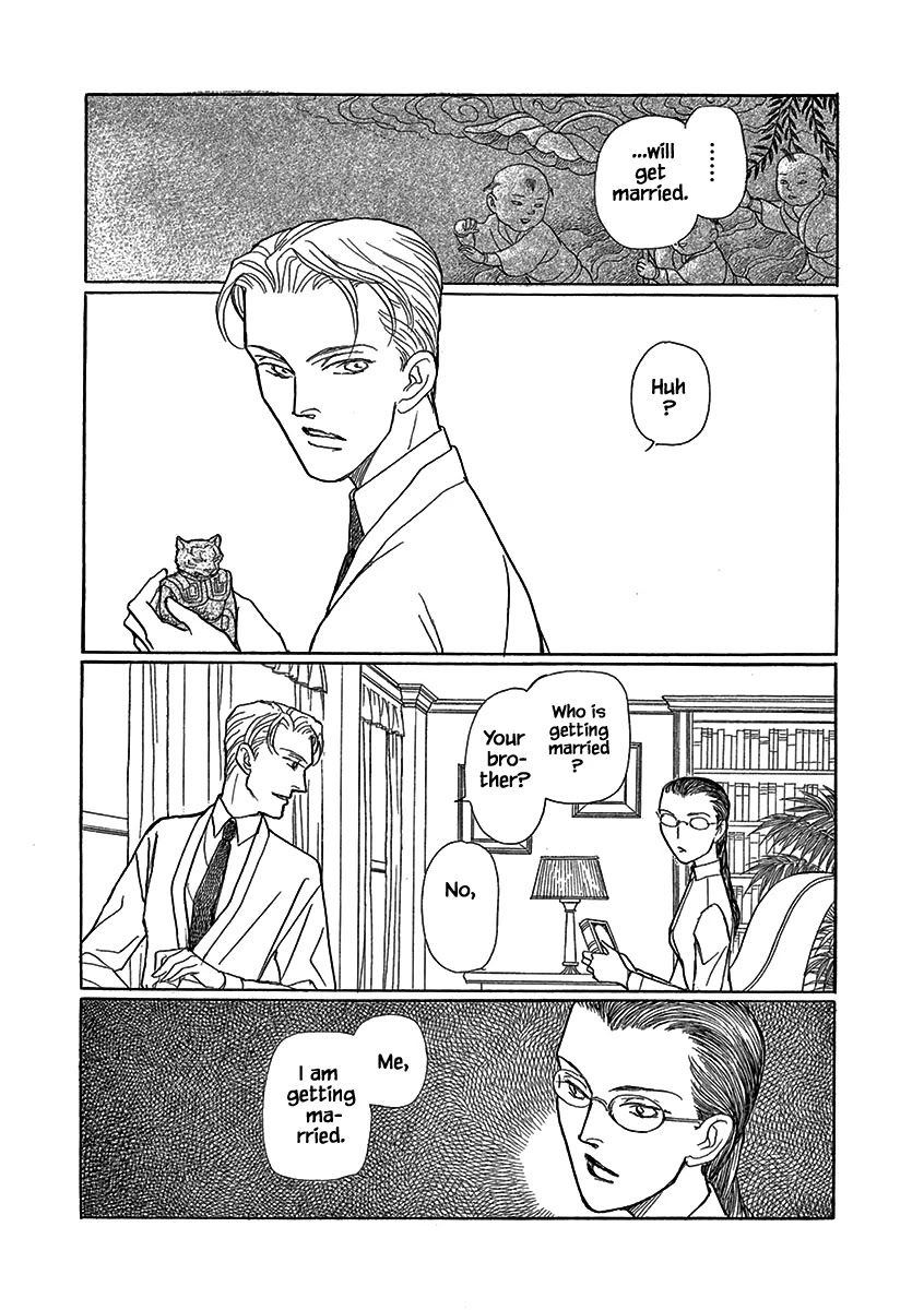 Lady Chinoiserie Chapter 14 page 3 - Chapter 14