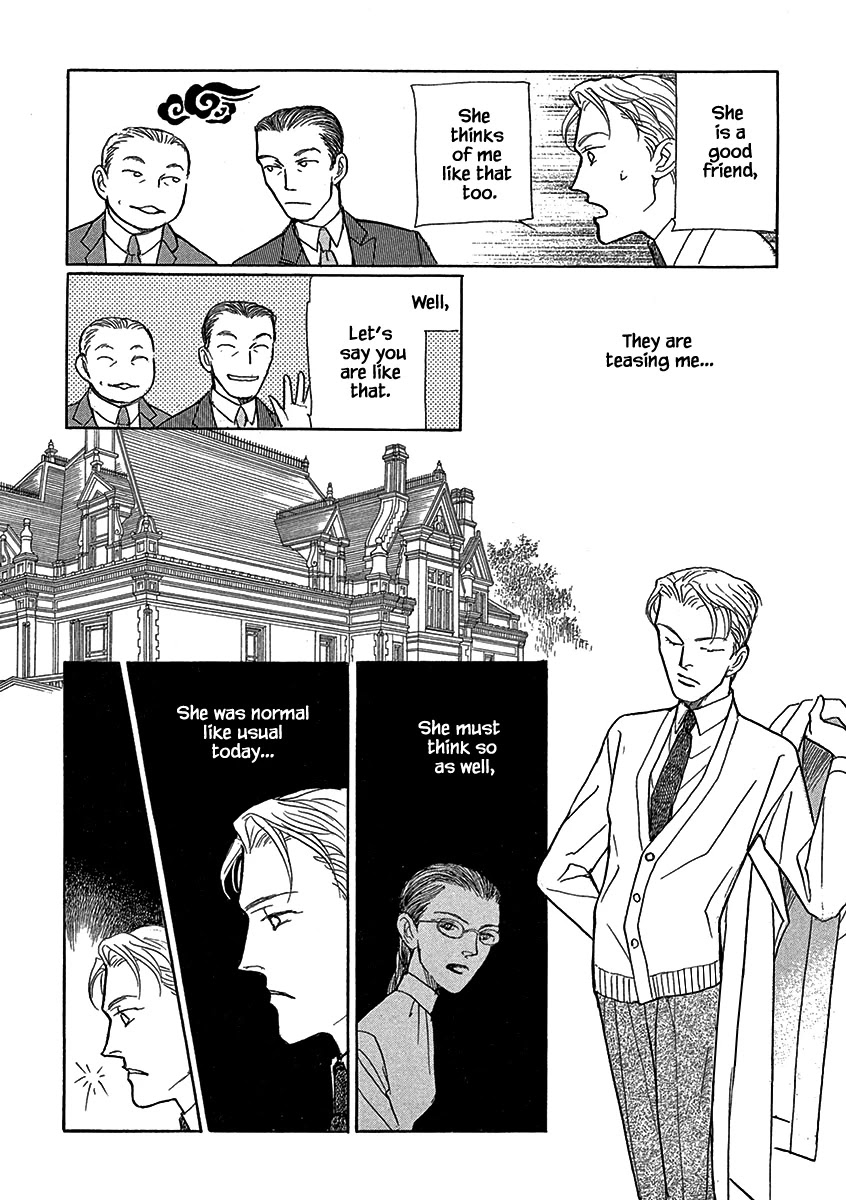 Lady Chinoiserie Chapter 14 page 8 - Chapter 14