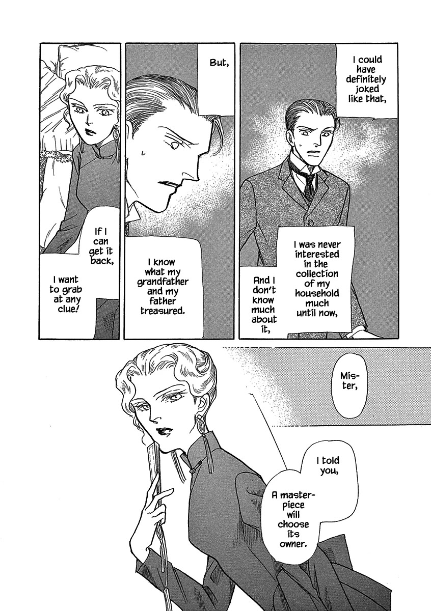 Lady Chinoiserie Chapter 15 page 12 - Chapter 15