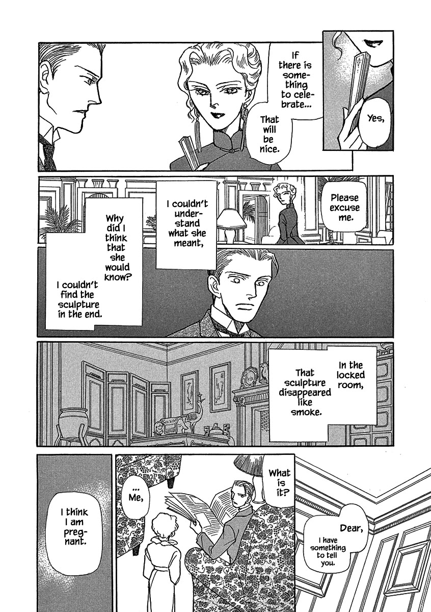 Lady Chinoiserie Chapter 15 page 13 - Chapter 15