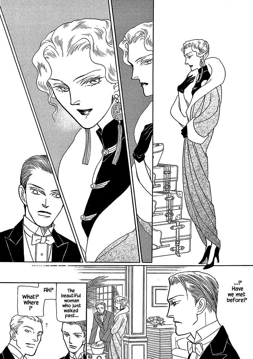 Lady Chinoiserie Chapter 15 page 4 - Chapter 15