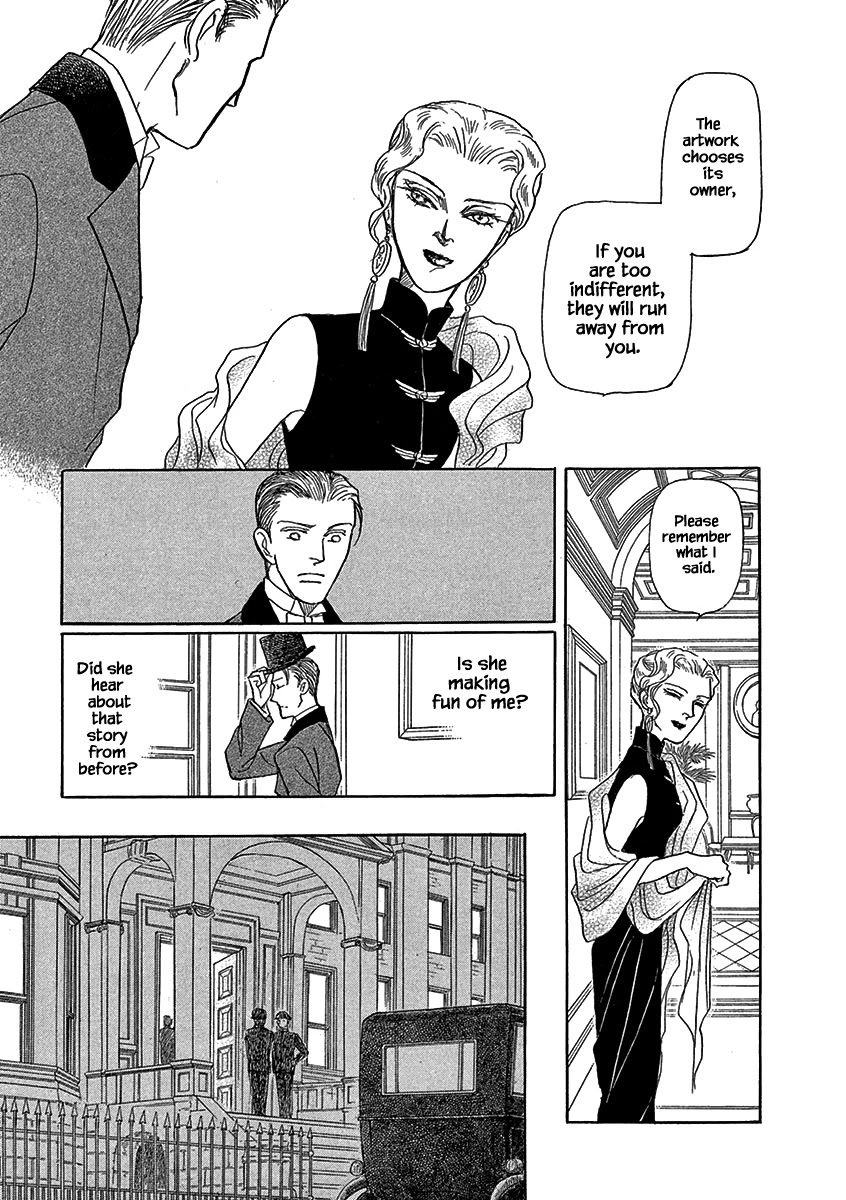 Lady Chinoiserie Chapter 15 page 7 - Chapter 15