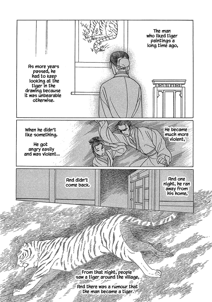 Lady Chinoiserie Chapter 16 page 3 - Chapter 16: Lindsey's Troubles