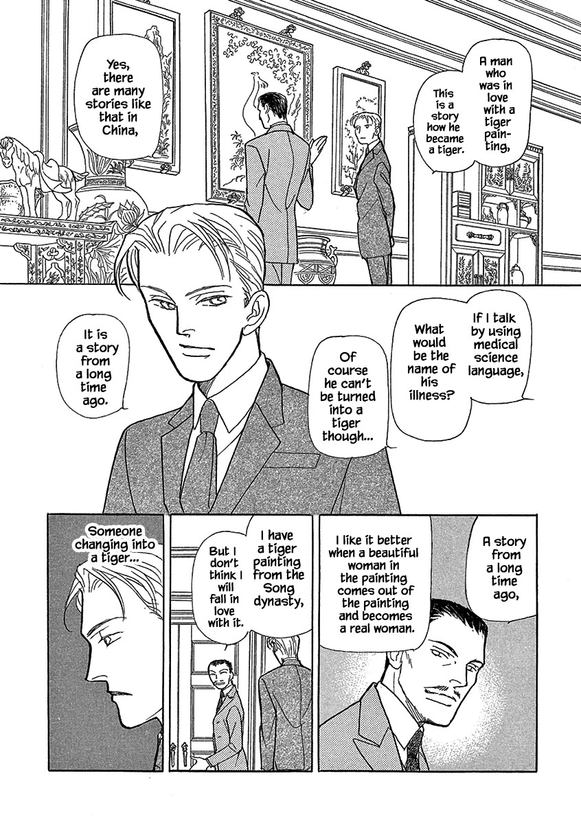 Lady Chinoiserie Chapter 16 page 4 - Chapter 16: Lindsey's Troubles