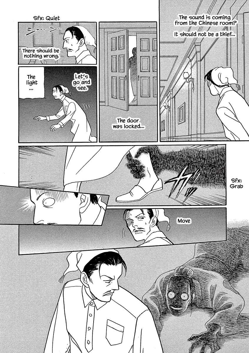 Lady Chinoiserie Chapter 17 page 11 - Chapter 17: Lindsey's Troubles (2)