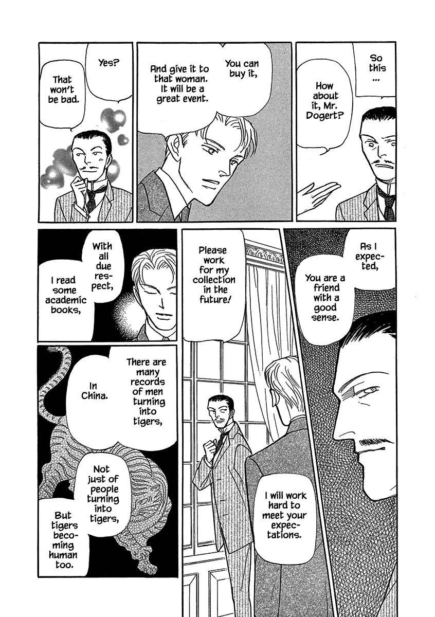 Lady Chinoiserie Chapter 17 page 7 - Chapter 17: Lindsey's Troubles (2)