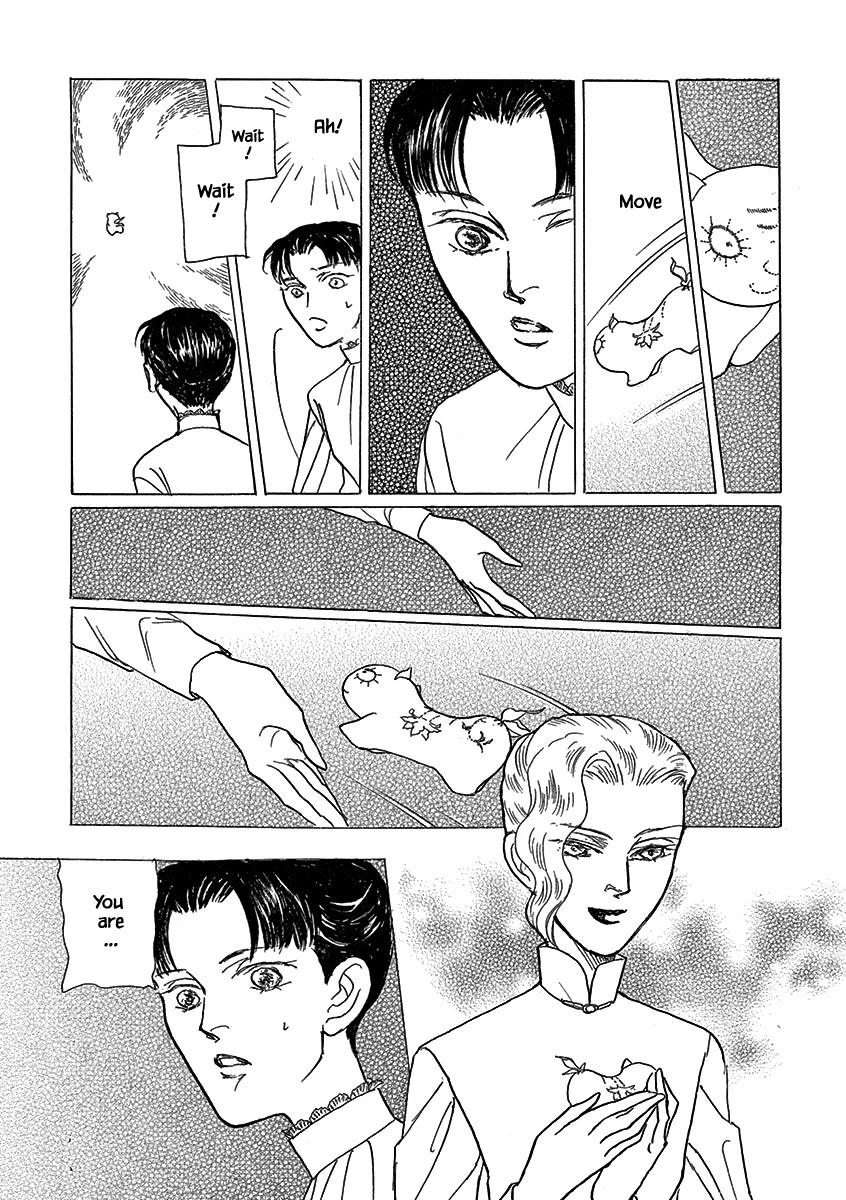 Lady Chinoiserie Chapter 18 page 14 - Chapter 18: Adel's Dream