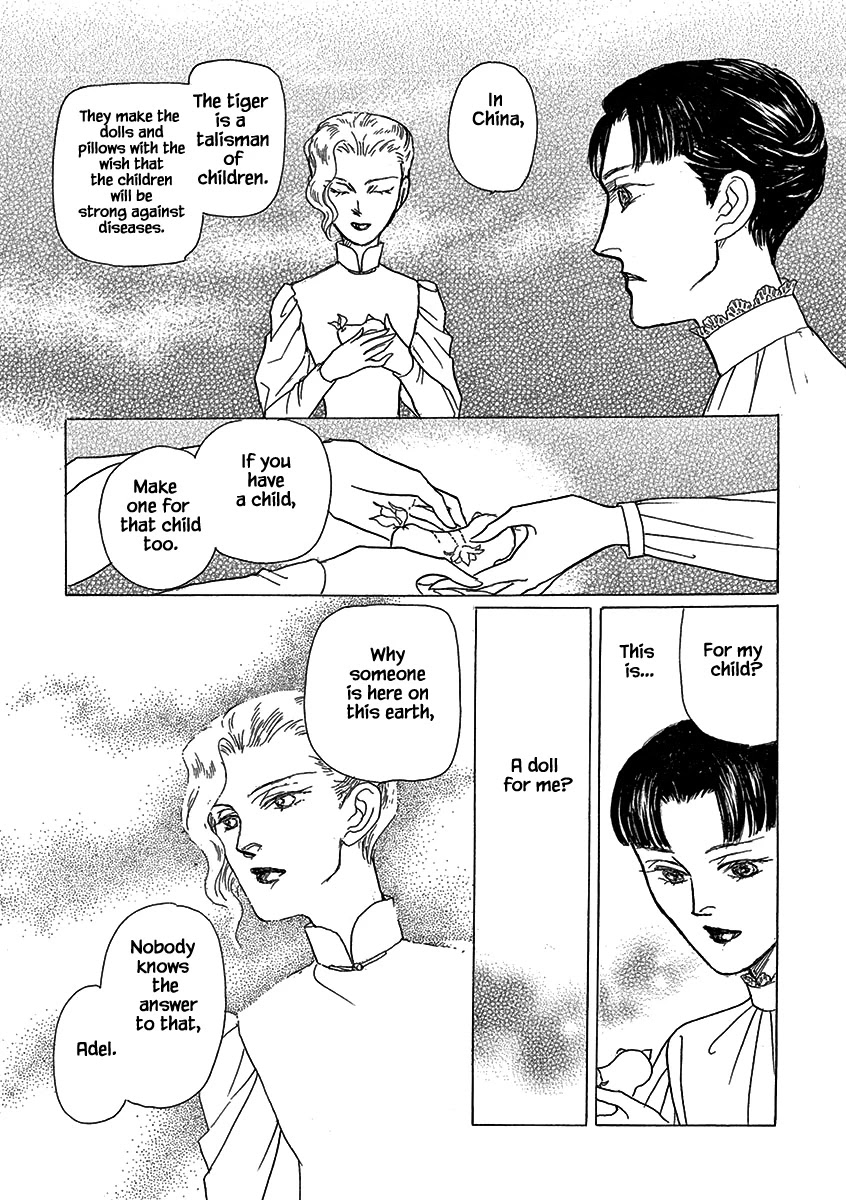 Lady Chinoiserie Chapter 18 page 15 - Chapter 18: Adel's Dream