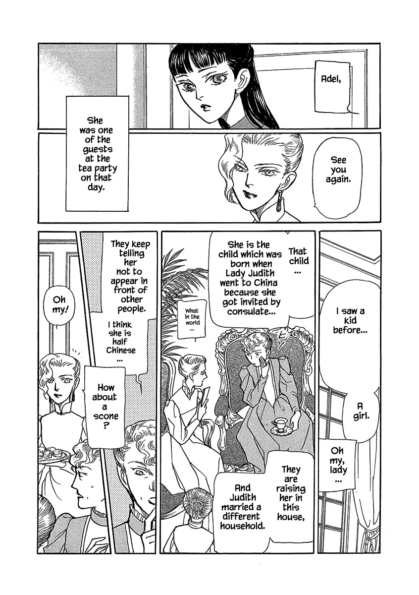 Lady Chinoiserie Chapter 18 page 5 - Chapter 18: Adel's Dream