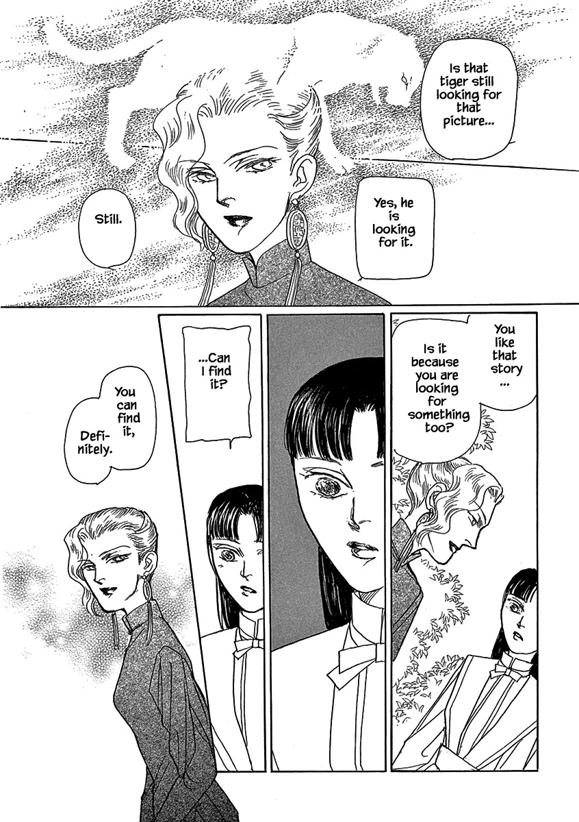Lady Chinoiserie Chapter 18 page 8 - Chapter 18: Adel's Dream