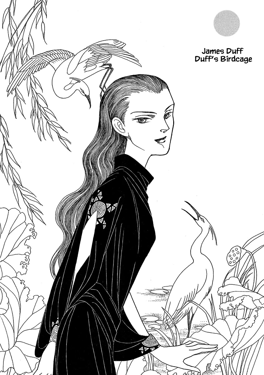 Lady Chinoiserie Chapter 19 page 2 - Chapter 19