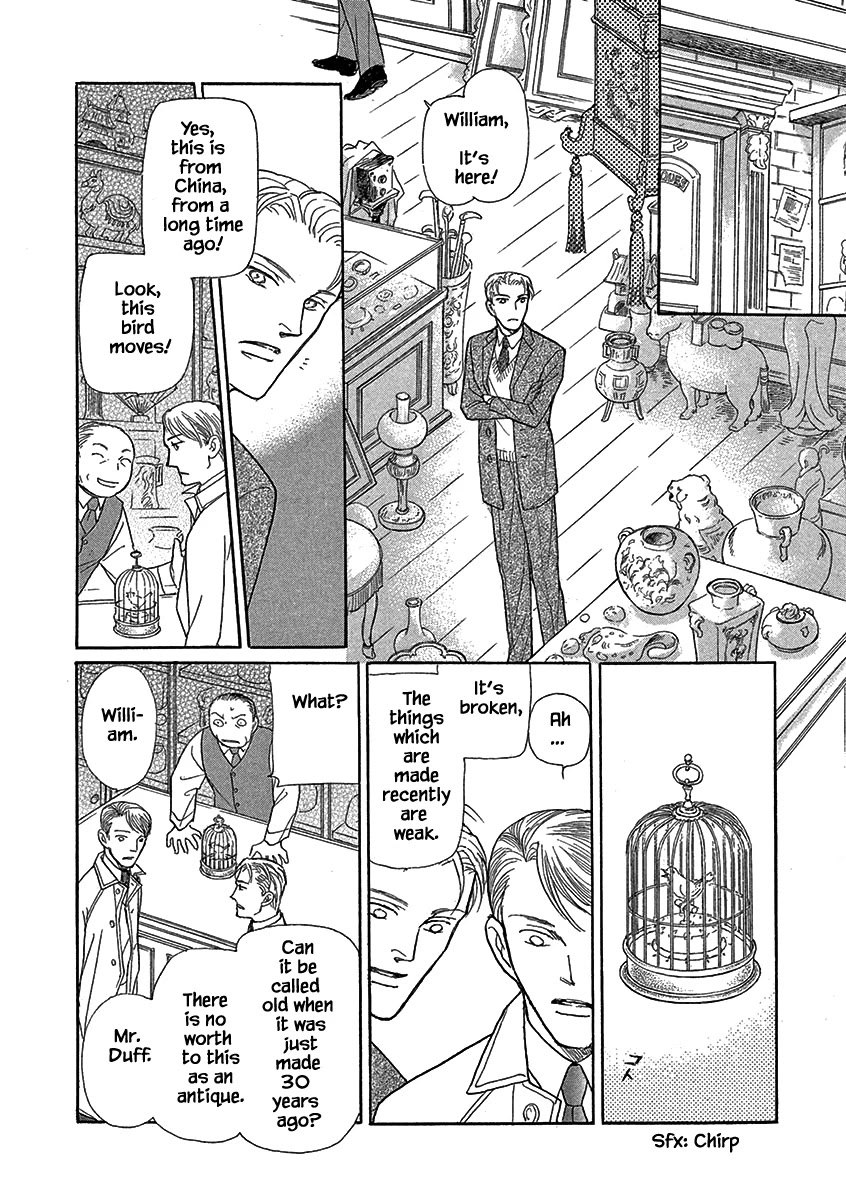 Lady Chinoiserie Chapter 19 page 8 - Chapter 19